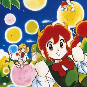 Yumimi Mix - Square (Japan) - 1008x1008