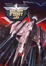 Slap Fight MD - Fanart - Box - Front (Japan) - 1800x2550