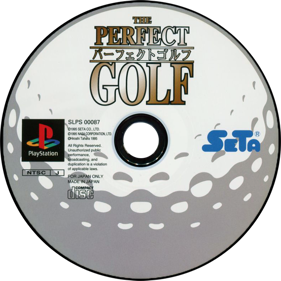 The Perfect Golf - Disc (Japan) - 780x780