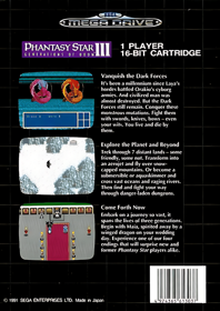 Phantasy Star III: Generations of Doom - Box - Back (Europe) - 730x1032