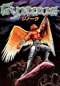 Wings of Wor - Fanart - Box - Front (Japan) - 1800x2550