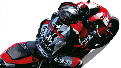 Illustration of Tourist Trophy: The Real Riding Simulator
