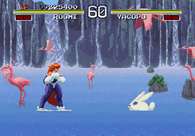 Galaxy Fight - Screenshot - Gameplay (World) - 640x448