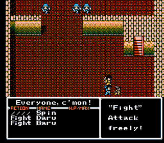 Radia Senki: Reimei Hen - Screenshot - Gameplay (World) - 256x224