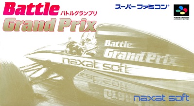 Battle Grand Prix - Box - Front (Japan) - 2229x1223