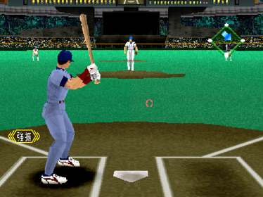 Power League - Screenshot - Gameplay (Japan) - 640x480