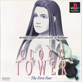 Clock Tower: The First Fear - Box - Front (Japan) - 640x635