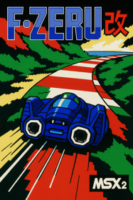 F-Zeru Ex - Fanart - Box - Front (World) - 1024x1536