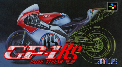 GP-1: Part II - Box - Front (Japan) - 2222x1226
