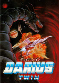 Darius Twin - Fanart - Box - Front (Japan) - 1800x2550