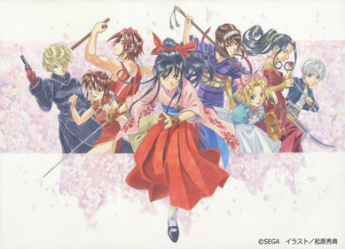 Illustration of Sakura Taisen GB: Geki Hanagumi Nyuutai!