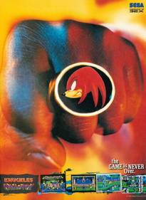 Knuckles' Chaotix - Advertisement Flyer - Front (United Kingdom) - 1825x2500