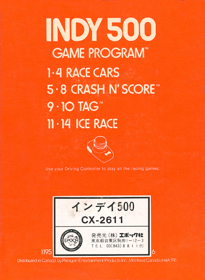 Indy 500 - Box - Back (Japan) - 600x820