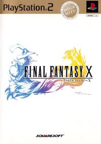 Final Fantasy X - Box - Front (Japan) - 566x800