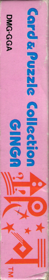Ginga: Card & Puzzle Collection - Box - Spine (Japan) - 140x800