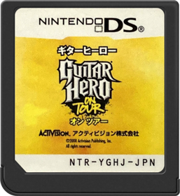 Guitar Hero: On Tour - Cart - Front (Japan) - 517x564