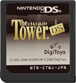 The Tower DS - Cart - Front (Japan) - 517x564