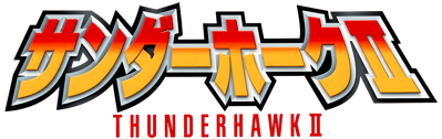Thunderhawk 2: Firestorm - Clear Logo (Japan) - 4500x1421