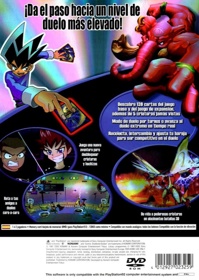 Duel Masters - Box - Back (Spain) - 483x680
