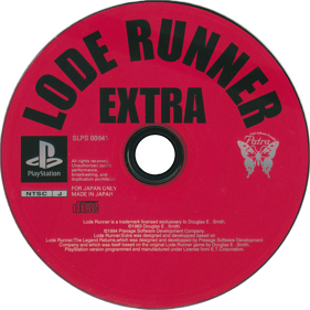 Lode Runner Extra - Disc (Japan) - 1500x1500