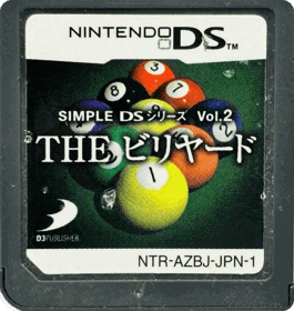 Billiard Action - Cart - Front (Japan) - 1420x1502