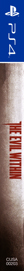 The Evil Within - Box - Spine (North America) - 124x1400