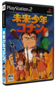 Mirai Shounen Conan - Box - 3D (Japan) - 832x1293