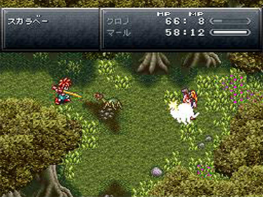 Chrono Trigger - Screenshot - Gameplay (Japan) - 640x480