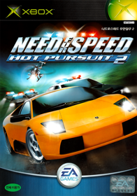 Need for Speed: Hot Pursuit 2 - Box - Front (Korea) - 750x1070