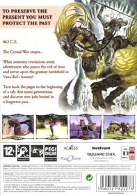Final Fantasy XI Online: Wings of the Goddess - Box - Back (United Kingdom) - 561x800