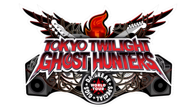 Tokyo Twilight Ghost Hunters Daybreak: Special Gigs - Clear Logo (World) - 1700x956