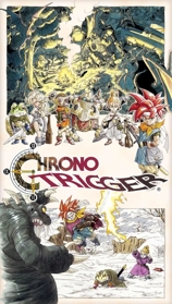 Chrono Trigger - Advertisement Flyer - Front (World) - 1080x1909
