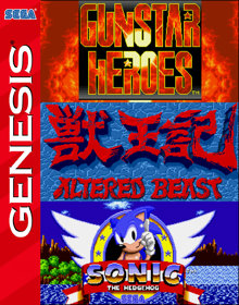 Sega Action Collection V2 - Fanart - Box - Front (World) - 798x1016