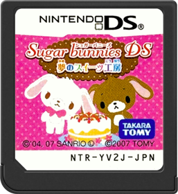 Sugar Bunnies DS: Yume no Sweets Koubou - Cart - Front (Japan) - 517x564
