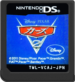 Cars 2 - Cart - Front (Japan) - 517x564