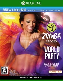 Zumba Fitness: World Party - Box - Front (Japan) - 1161x1500