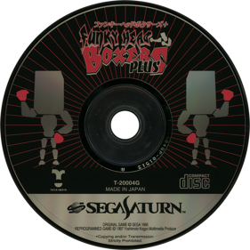 Funky Head Boxers PLUS - Disc (Japan) - 1430x1430