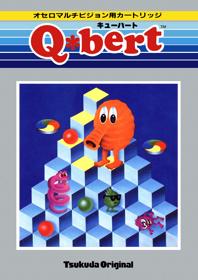 Q*bert - Box - Front - Reconstructed (Japan) - 763x1080