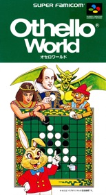 Othello World - Box - Front (Japan) - 1218x2222