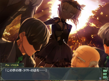 Rance Quest Magnum - Screenshot - Gameplay (Japan) - 1024x768