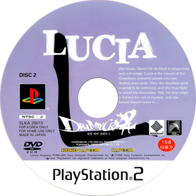 Devil May Cry 2 - Disc (Korea) - 684x684