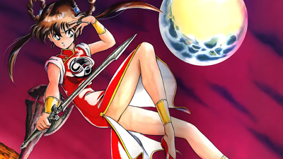 Mamono Hunter Youko: Dai 7 no Keishou - Fanart - Background (Japan) - 1920x1080