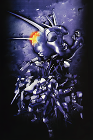 Zero Divide: The Final Conflict - Poster (Japan) - 708x1062