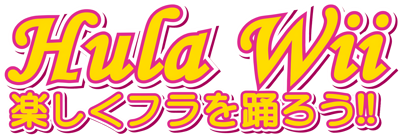 Hula Wii: Motto Jouzu no Fura o Odorou‼ - Clear Logo (Japan) - 3840x1297