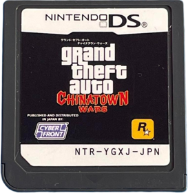Grand Theft Auto: Chinatown Wars - Cart - Front (Japan) - 771x792
