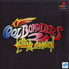 Cool Boarders 2 - Box - Front (Japan) - 900x900