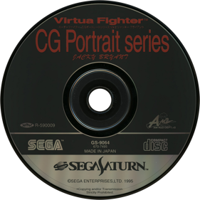 Virtua Fighter CG Portrait Series Vol. 2: Jacky Bryant - Disc (Japan) - 1430x1430