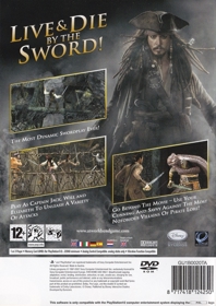 Pirates of the Caribbean: At World's End - Box - Back (Europe) - 640x905