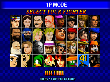 Fighters Megamix - Screenshot - Game Select (World) - 640x480
