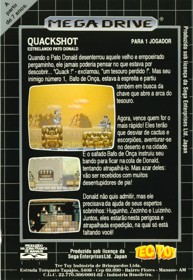 QuackShot Starring Donald Duck - Box - Back (Brazil) - 1404x2037